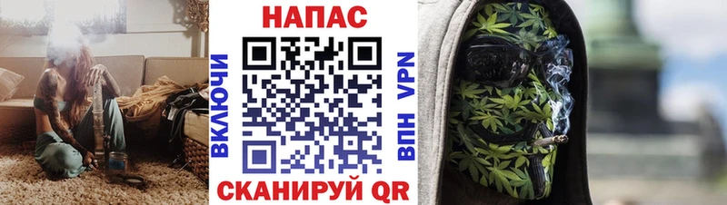 Магазин наркотиков Павлово Каннабис АМФЕТАМИН СК МЕТАДОН Меф ГАШ