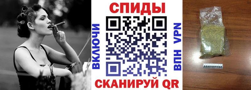 Бутират жидкий экстази  Павлово 