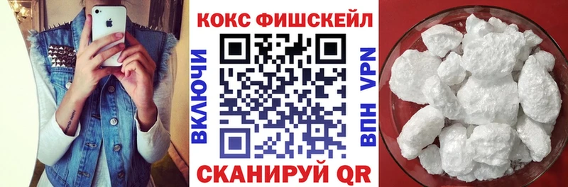 продажа наркотиков  darknet официальный сайт  ОМГ ОМГ зеркало  Cocaine Эквадор  Павлово 