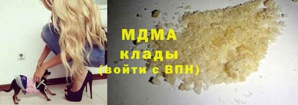 таблы Алексин