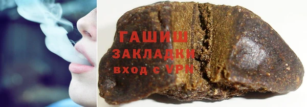 таблы Алексин