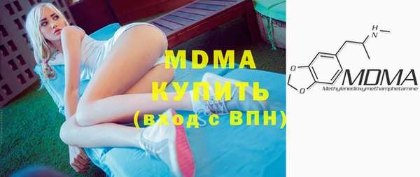 круглые Алзамай