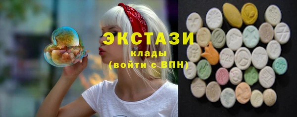 таблы Алексин