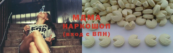 круглые Алзамай
