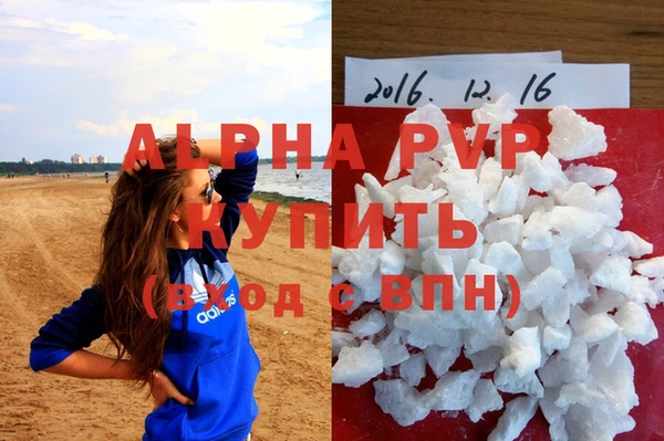таблы Алексин