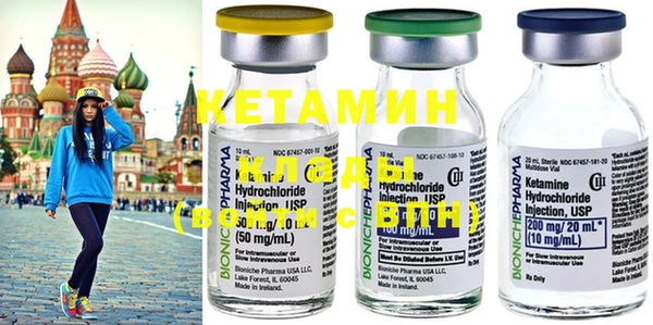 круглые Алзамай