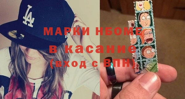 таблы Алексин