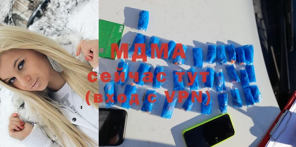 круглые Алзамай