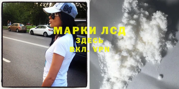 таблы Алексин