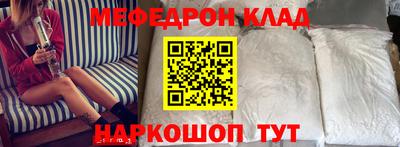 героин Конаково