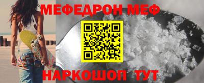 героин Конаково