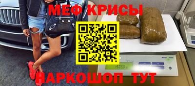 героин Конаково