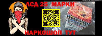 Альфа ПВП Коммунар
