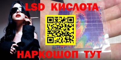 героин Конаково