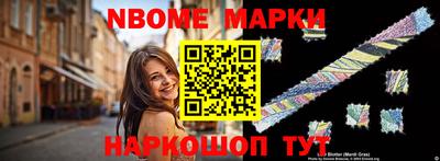 Альфа ПВП Коммунар