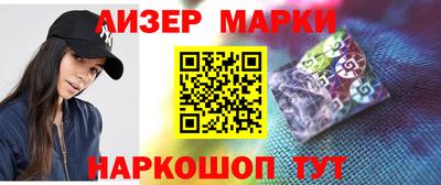 героин Конаково