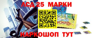 Альфа ПВП Коммунар
