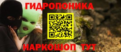 Альфа ПВП Коммунар
