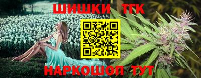Альфа ПВП Коммунар