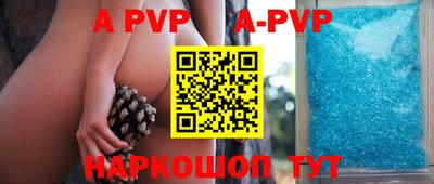 героин Конаково