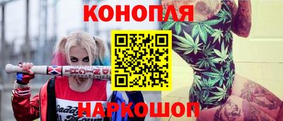 Альфа ПВП Коммунар