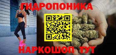 героин Конаково