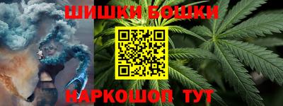 героин Конаково