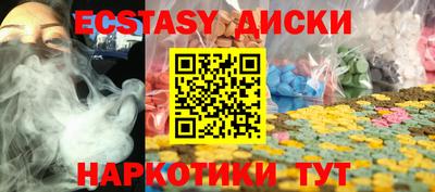 Альфа ПВП Коммунар