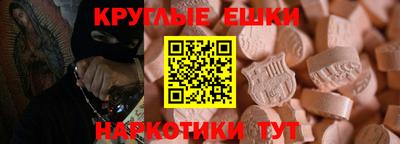 героин Конаково
