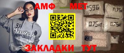 Альфа ПВП Коммунар