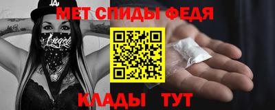 героин Конаково