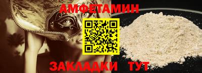 героин Конаково