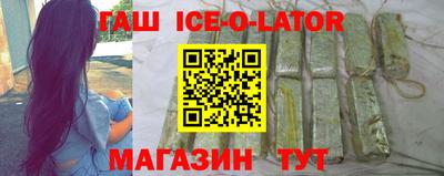 таблы Сосновый Бор