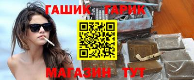 Альфа ПВП Коммунар