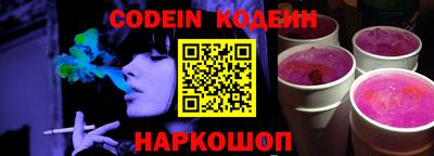 героин Конаково