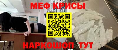Альфа ПВП Коммунар