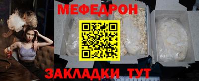 героин Конаково