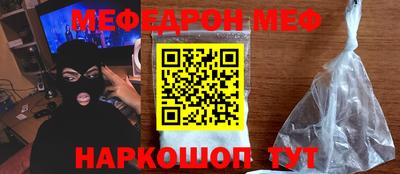 Альфа ПВП Коммунар
