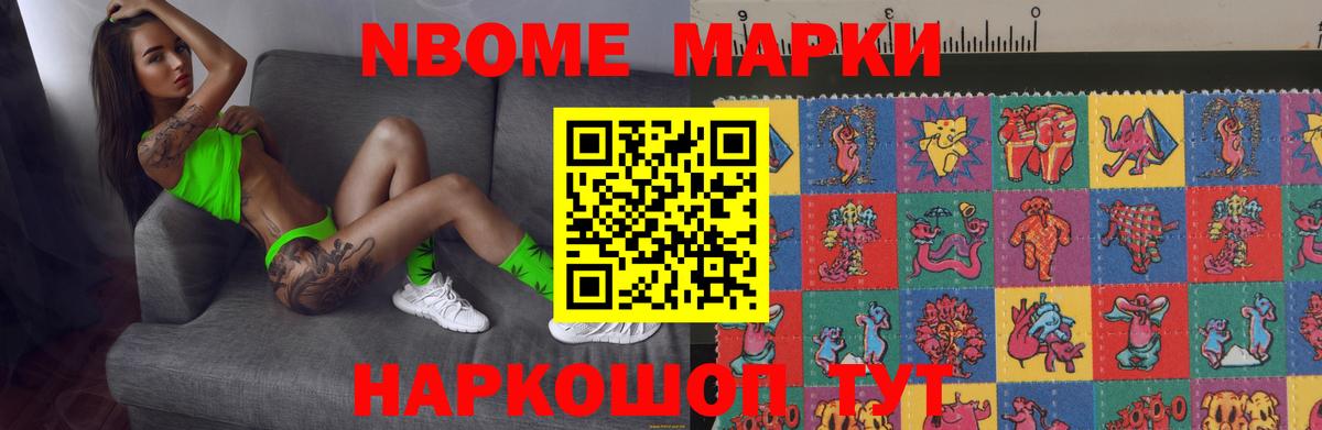 ЛСД экстази кислота  ЛСД экстази кислота  Вход с VPN  Павлово 