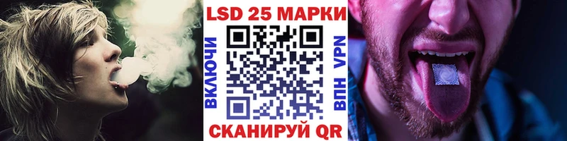 Марки N-bome 1,5мг  мега маркетплейс  Павлово 