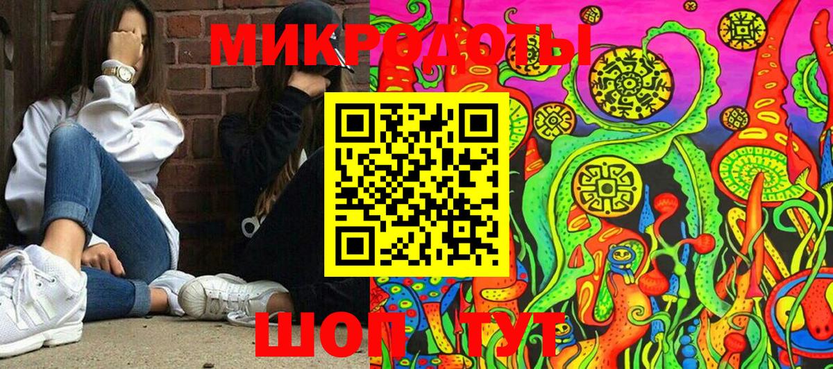 Псилоцибиновые грибы MAGIC MUSHROOMS  Вход с VPN  Павлово  Псилоцибиновые грибы Psilocybe 